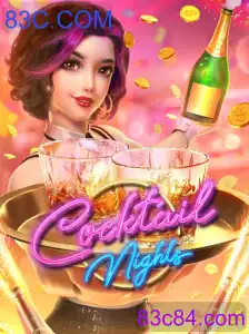 CocktailNights