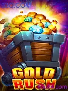 GoldRush