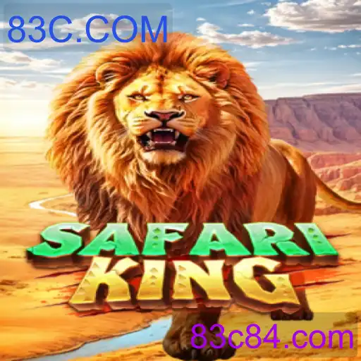 SafariKing